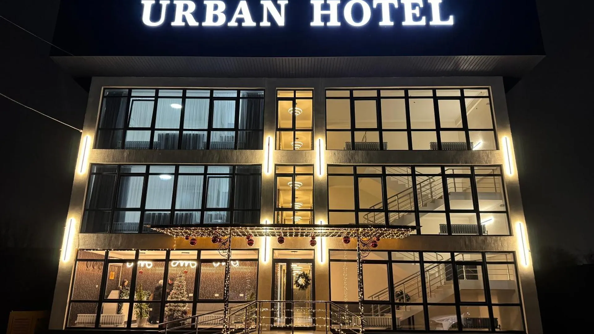 Urban Hotel Алматы 3*,  Казахстан