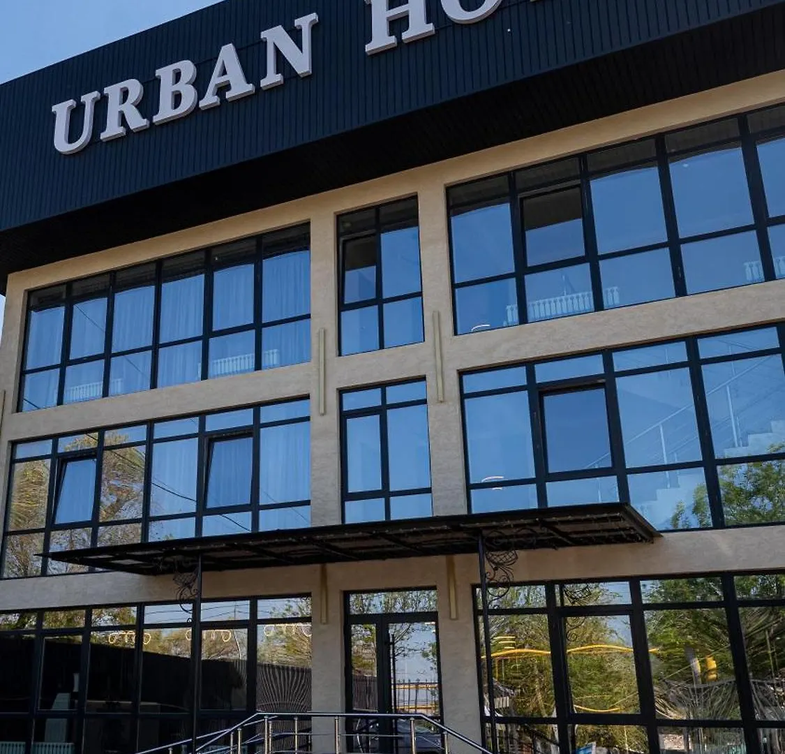 Urban Hotel Алматы