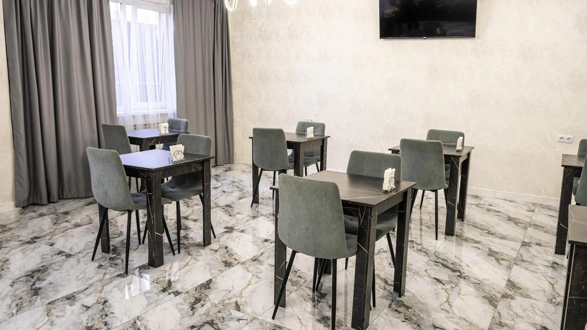 Urban Hotel Almaty